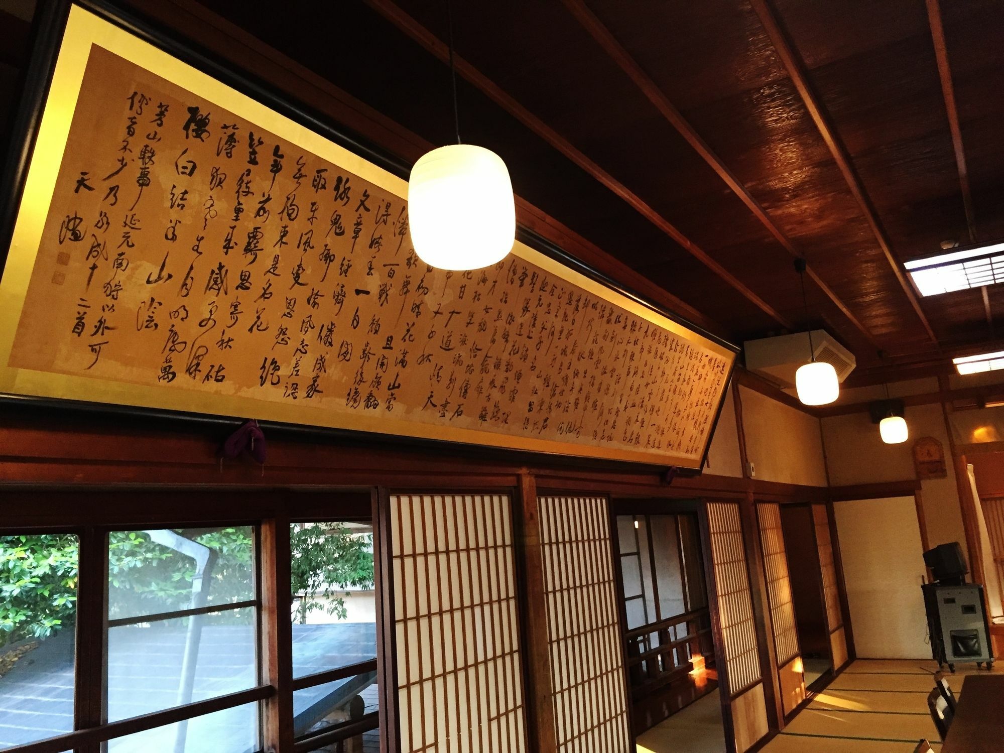 מלון יושינו Sakoya מראה חיצוני תמונה